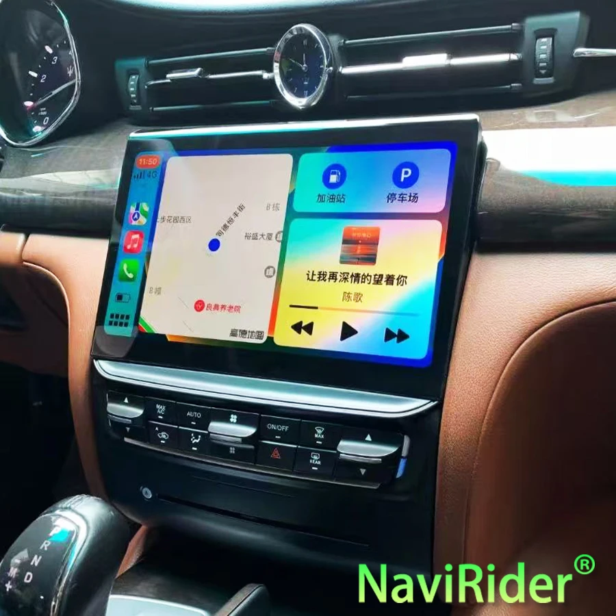 Автомагнитола Android с GPS-навигацией, сенсорным экраном для Maserati Quattroporte 2013-2020, поддержка CarPlay, мультимедийный видеоплеер, аудиосистема
Автомагнитола Android с GPS-навигацией, сенсорным экраном для Maserati Quattroporte 2013-2020, поддержка CarPlay, мультимедийный видеоплеер, аудиосистема