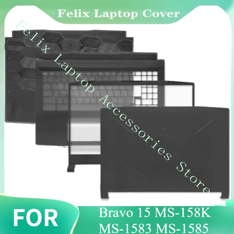 Для Bravo 15 MS-158K MS-1583 MS-1585 новый ноутбук ЖК-задняя крышка верхний корпус/передняя рамка/петли/подставка для рук/нижний корпус
Для Bravo 15 MS-158K MS-1583 MS-1585 новый ноутбук ЖК-задняя крышка верхний корпус/передняя рамка/петли/подставка для рук/нижний корпус