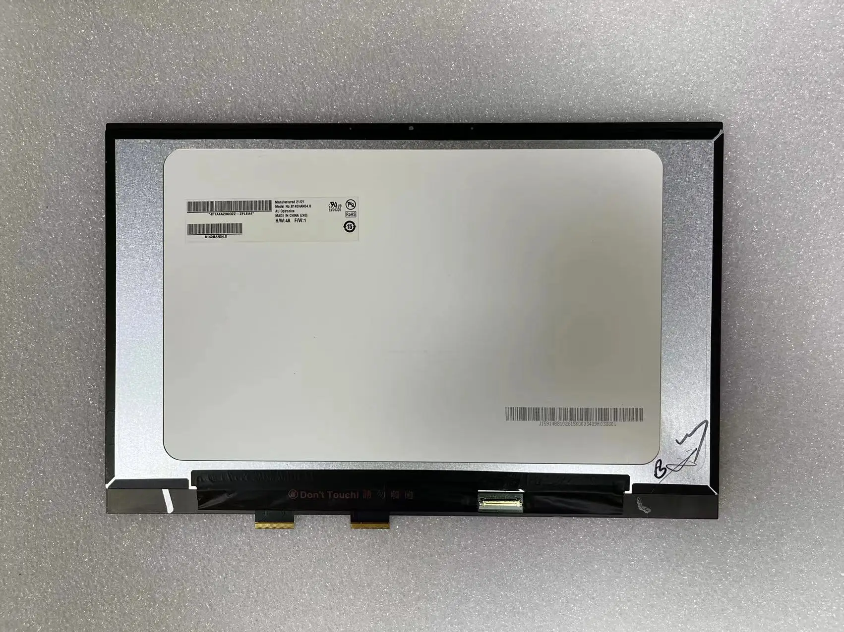 90NB0VK1-R2002 для ASUS Vivibook 14 Go Flip TP1400 TP1400KA J1400 J1401 FHD ЖК-дисплей с сенсорным экраном для ноутбука в сборе
90NB0VK1-R2002 для ASUS Vivibook 14 Go Flip TP1400 TP1400KA J1400 J1401 FHD ЖК-дисплей с сенсорным экраном для ноутбука в сборе