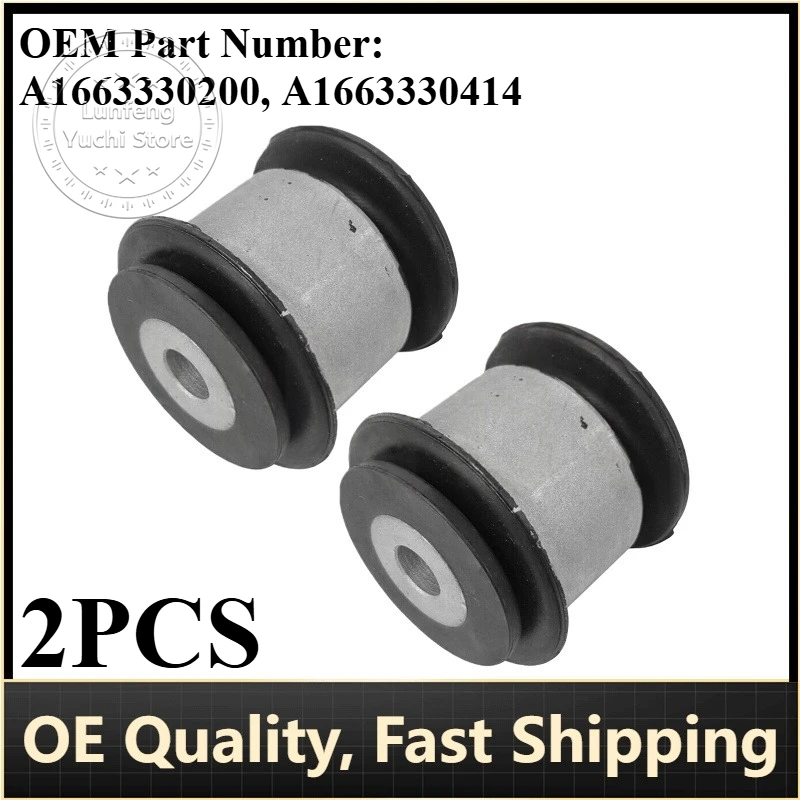 P/N: A1663330200, A1663330414 - Front Lower Inner Control Arm Bushing for Mercedes-Benz W465,W463,X166,X164,C292,W166,W251,V251
P/N: A1663330200, A1663330414 - Front Lower Inner Control Arm Bushing for Mercedes-Benz W465,W463,X166,X164,C292,W166,W251,V251