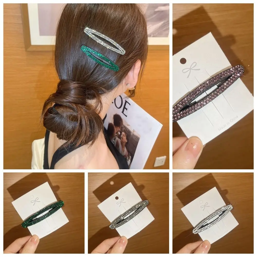 Fashion Zircon Rhinestone BB Hair Clip Hairpin Headwear BB Clip Side Clip Diamond Small Hair Clip Girls
Fashion Zircon Rhinestone BB Hair Clip Hairpin Headwear BB Clip Side Clip Diamond Small Hair Clip Girls
