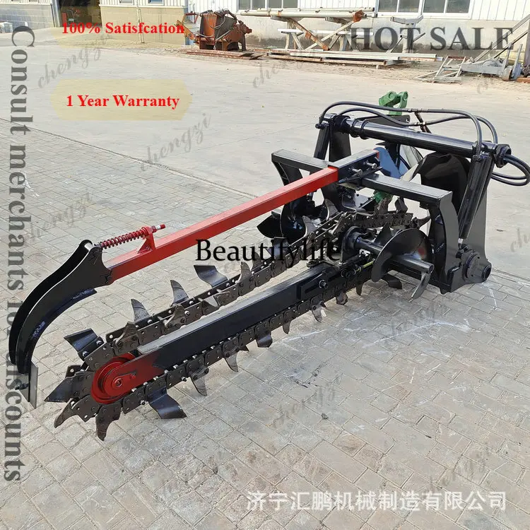 A81 Soil trenching machine, agricultural orchard trenching machine, pipeline trenching machine
A81 Soil trenching machine, agricultural orchard trenching machine, pipeline trenching machine