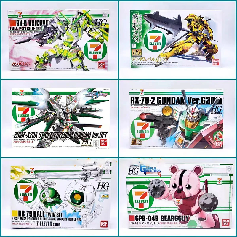 Bandai HG 7-11 Limited Edition Series RX-78-2 RX-0 RB-79 Anime Model Kit Gift Toy Collection for Kids Action Figure Model
Bandai HG 7-11 Limited Edition Series RX-78-2 RX-0 RB-79 Anime Model Kit Gift Toy Collection for Kids Action Figure Model