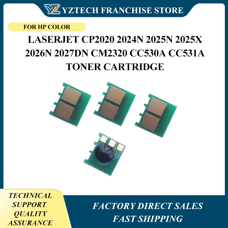40 шт. 304A чип CC532A CC533A для HP Color LaserJet CP2020 2024n 2025n 2025x 2026n 2027dn CM2320 CC530A CC531A тонер-картридж
40 шт. 304A чип CC532A CC533A для HP Color LaserJet CP2020 2024n 2025n 2025x 2026n 2027dn CM2320 CC530A CC531A тонер-картридж