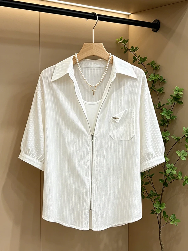 plus Size Women's Fashionable Summer Commute Style Loose Meat Concealing Vest Shirt Two-Piece Set Versatile Korean Version
plus Size Women's Fashionable Summer Commute Style Loose Meat Concealing Vest Shirt Two-Piece Set Versatile Korean Version