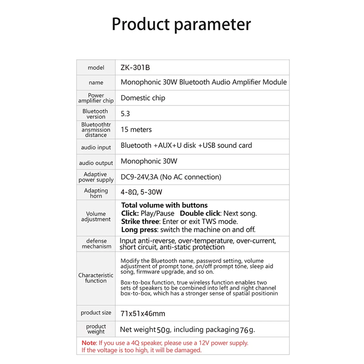 B02B-ZK301B Mono 30W BT5.3 Digital Audio Amplifier Module Supports True Wireless TWS with APP DIY Simple Mono Amplifier Board
B02B-ZK301B Mono 30W BT5.3 Digital Audio Amplifier Module Supports True Wireless TWS with APP DIY Simple Mono Amplifier Board