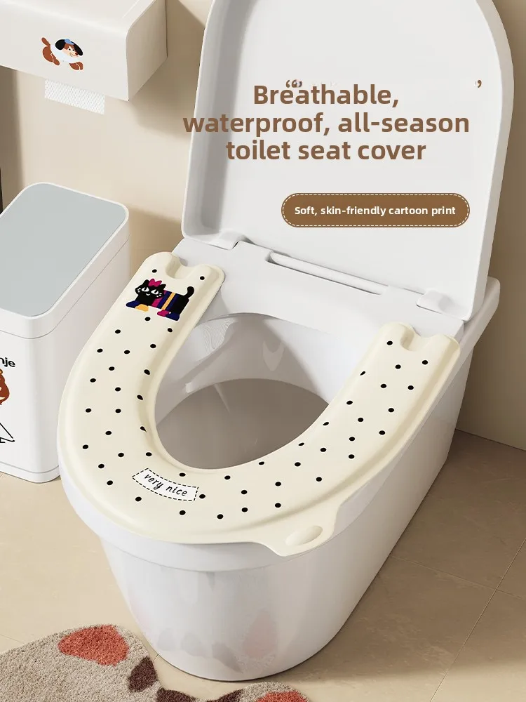 Водонепроницаемое сиденье для унитаза, универсальное для всех сезонов, для домашнего использования, несъемное, с милым мультяшным дизайном, пластиковое кольцо для унитаза
Водонепроницаемое сиденье для унитаза, универсальное для всех сезонов, для домашнего использования, несъемное, с милым мультяшным дизайном, пластиковое кольцо для унитаза