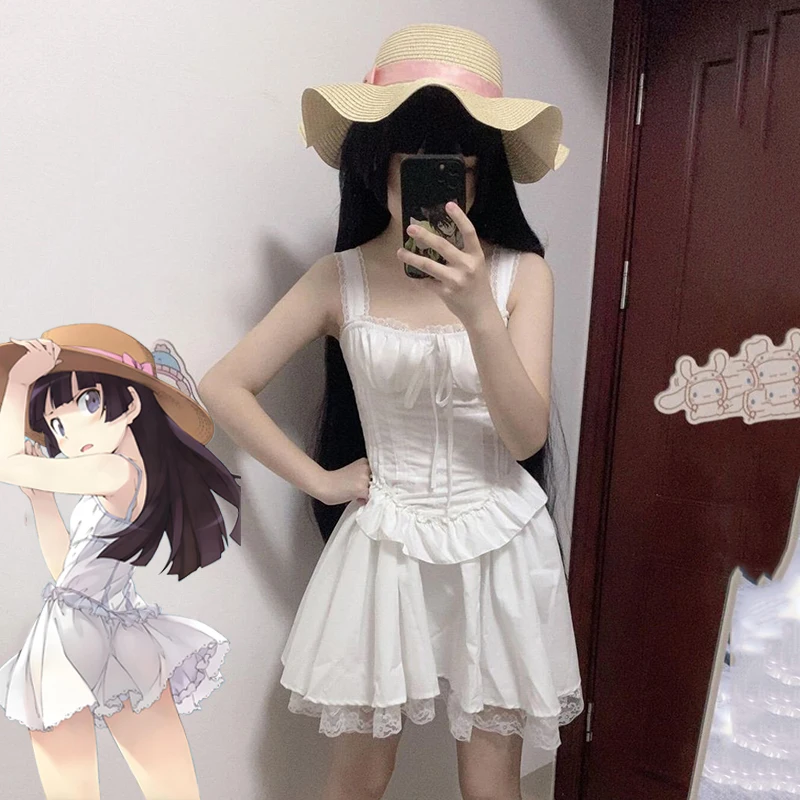 Anime Ore no Imouto ga Konna ni Kawaii Wake ga Nai Gokou Ruri Cosplay Costume Girl White Lace Dress Summer Clothes
Anime Ore no Imouto ga Konna ni Kawaii Wake ga Nai Gokou Ruri Cosplay Costume Girl White Lace Dress Summer Clothes