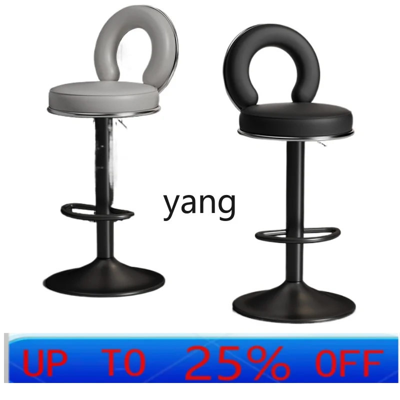 LTT lift back chair high stool wrought iron bar chair front desk
LTT lift back chair high stool wrought iron bar chair front desk