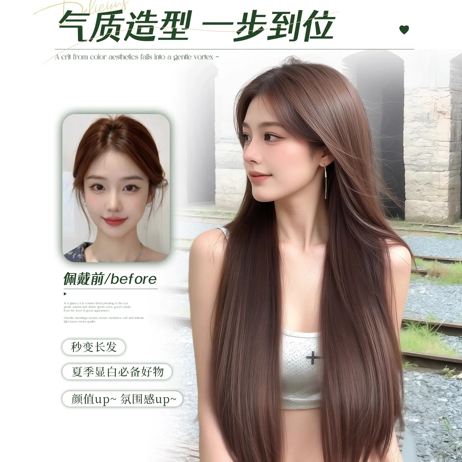 Synthetic Long Straight Wig for Women Natural Scalp Look Voluminous Lightweight Cosplay Daily Party Fashion Full Cap
Synthetic Long Straight Wig for Women Natural Scalp Look Voluminous Lightweight Cosplay Daily Party Fashion Full Cap