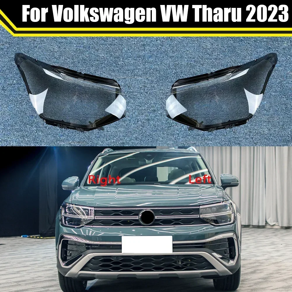 Крышка автомобильной фары, стеклянный корпус для Volkswagen VW Tharu 2023, прозрачный абажур для фар, колпачки для фар автомобиля
Крышка автомобильной фары, стеклянный корпус для Volkswagen VW Tharu 2023, прозрачный абажур для фар, колпачки для фар автомобиля