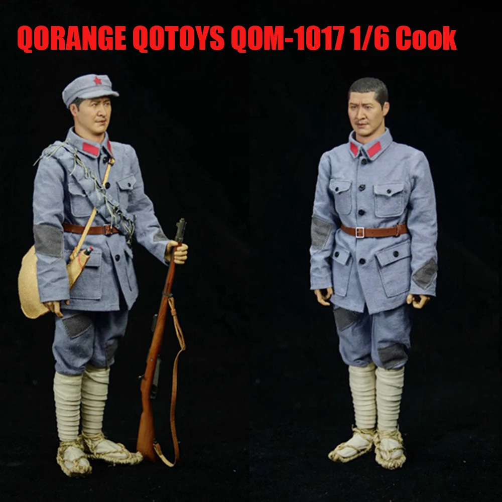 QOM-1017 1/6 Men Soldier Uniform China Red Army'S Equipment Of Logistics Support Department For Diy 12'' Action Figure Body
QOM-1017 1/6 Men Soldier Uniform China Red Army'S Equipment Of Logistics Support Department For Diy 12'' Action Figure Body