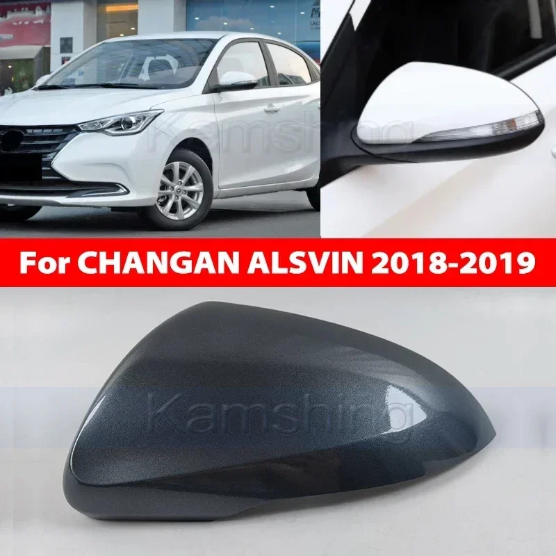 Kamshing Side Rearview Mirror Cover For CHANGAN ALSVIN 2018-2019 Rear view Mirror Housing Reversing Mirror Lid Shell Cap
Kamshing Side Rearview Mirror Cover For CHANGAN ALSVIN 2018-2019 Rear view Mirror Housing Reversing Mirror Lid Shell Cap
