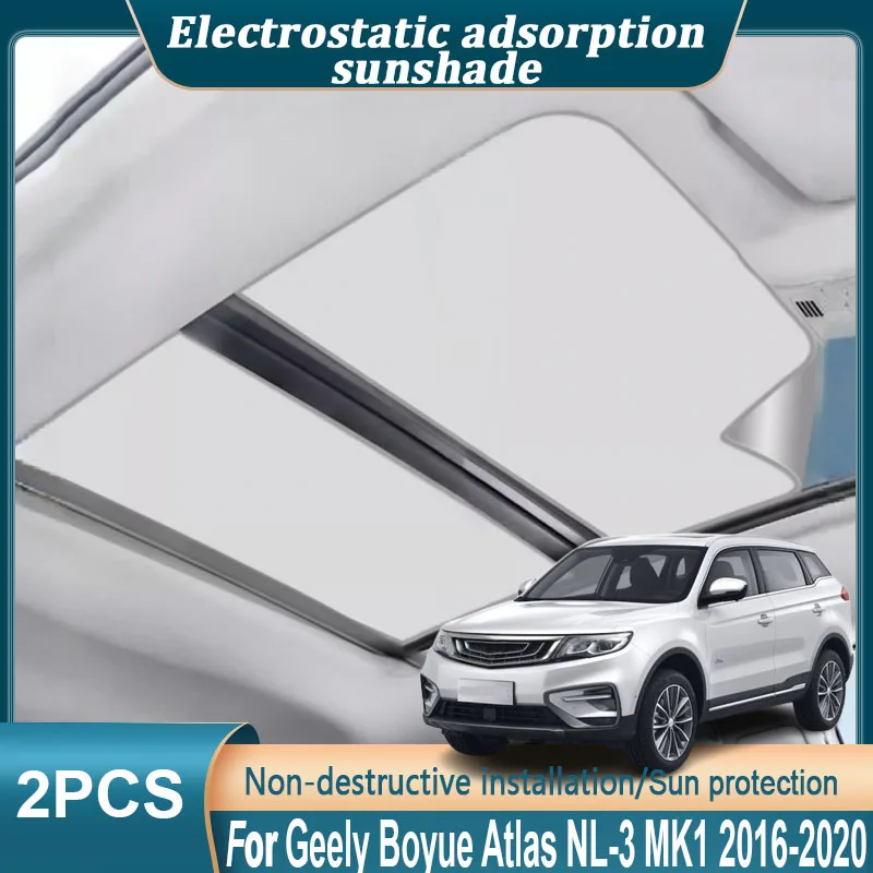 Для Geely Boyue Atlas NL-3 Emgrand X7 Sport 2016-2020 автомобильный изоляционный люк, солнцезащитный козырек, электростатическая адсорбция, часть люка
Для Geely Boyue Atlas NL-3 Emgrand X7 Sport 2016-2020 автомобильный изоляционный люк, солнцезащитный козырек, электростатическая адсорбция, часть люка