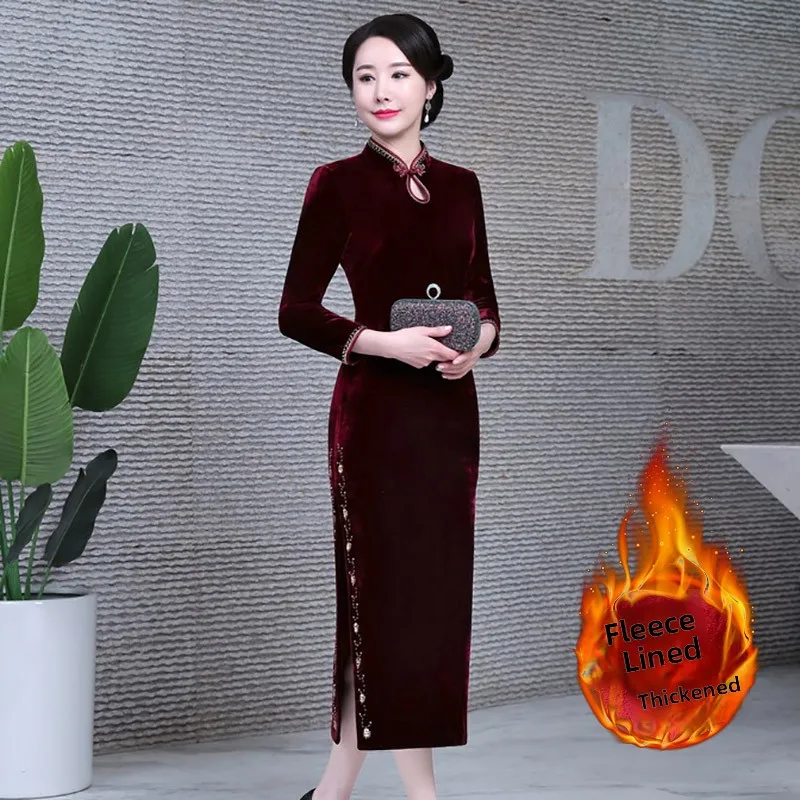 Ele Long Sve Improved Young Sle Autumn Winter Pure Color High End Qipao for Mom Wedding Dr Daily Wear
Ele Long Sve Improved Young Sle Autumn Winter Pure Color High End Qipao for Mom Wedding Dr Daily Wear