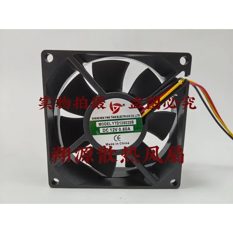 Yingtian YTD128025B 12V 0.60A 80mm Cooling Fan for Electronics Enclosures and Industrial Equipment
Yingtian YTD128025B 12V 0.60A 80mm Cooling Fan for Electronics Enclosures and Industrial Equipment