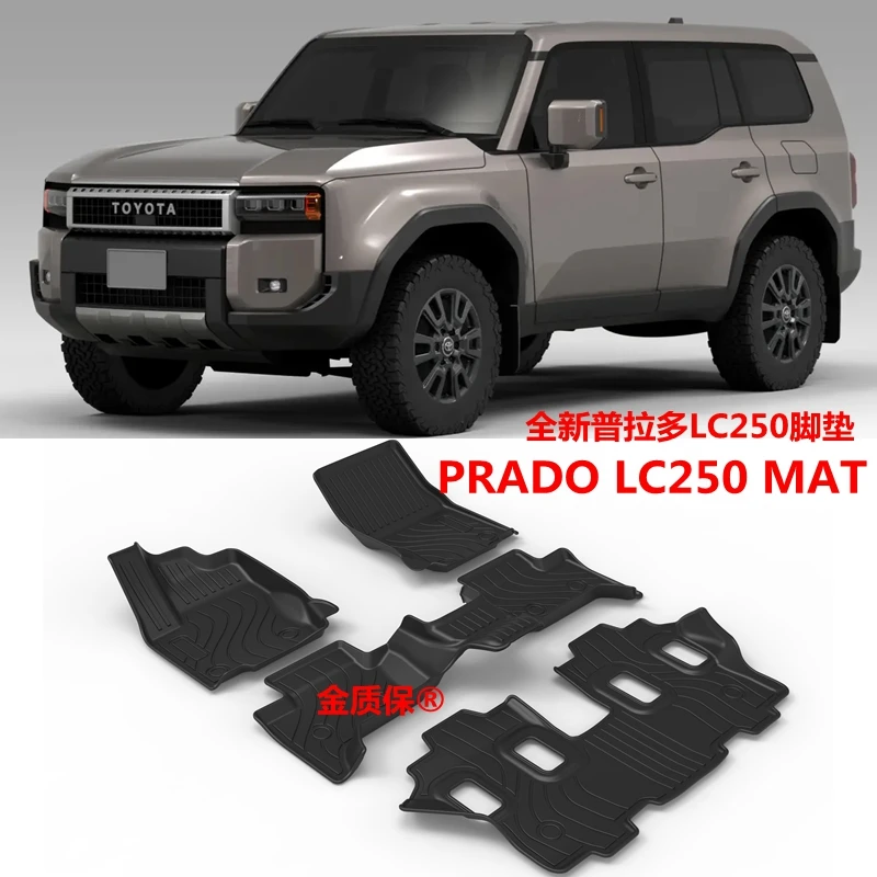 Use for 2024 new TOYOTA Prado LC250 car carpet LC250 Floor mat Full Set Trim to Prado LC250 waterproof floor mat LC250 trunk mat
Use for 2024 new TOYOTA Prado LC250 car carpet LC250 Floor mat Full Set Trim to Prado LC250 waterproof floor mat LC250 trunk mat
