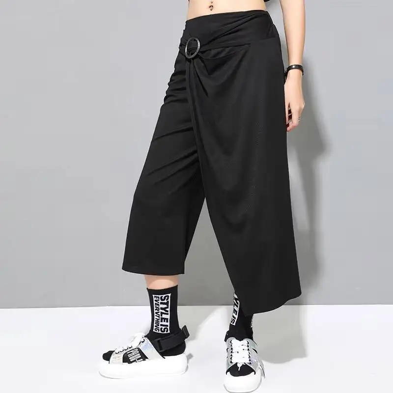 Ladies Wide Leg Trouser Skirt Summer New Style Personality Stitching Asymmetrical False Two Pieces Of Leisure Large Pants
Ladies Wide Leg Trouser Skirt Summer New Style Personality Stitching Asymmetrical False Two Pieces Of Leisure Large Pants