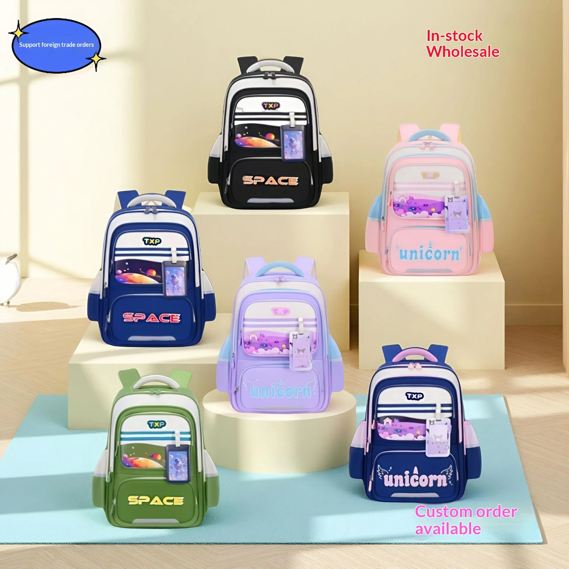 Children's backpack, student boy, large capacity, lightweight, reduced load, spinal protection, girl's backpack
Children's backpack, student boy, large capacity, lightweight, reduced load, spinal protection, girl's backpack