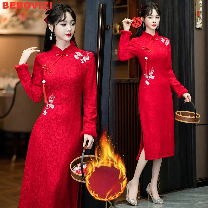 2025 улучшенное флисовое китайское свадебное платье Cheongsam, зимнее азиатское платье с длинными рукавами и цветочной вышивкой, одежда
2025 улучшенное флисовое китайское свадебное платье Cheongsam, зимнее азиатское платье с длинными рукавами и цветочной вышивкой, одежда
