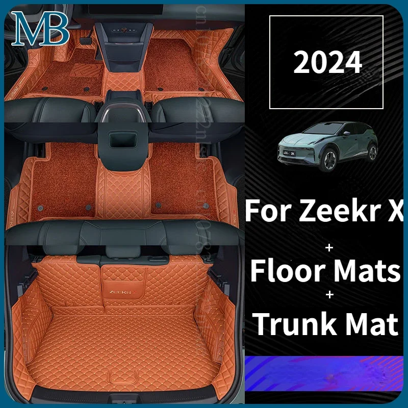 for Zeekr X 2025 2025 Accessories Car Floor Mats Full Wrap-around Leather Anti-dirt Trunk Mat Waterproof High Side Door Sill Mat
for Zeekr X 2025 2025 Accessories Car Floor Mats Full Wrap-around Leather Anti-dirt Trunk Mat Waterproof High Side Door Sill Mat