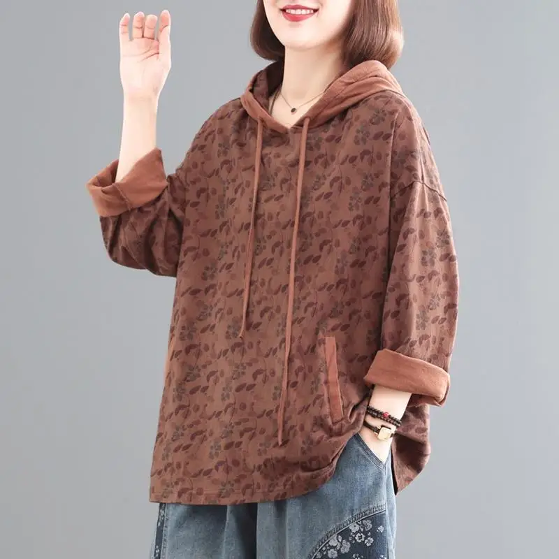 Spring and Autumn Women's Pullover Hooded Long Sleeve Solid Plant&Flowers Print Lace Up Pocket Loose Fashion Casual Sweater
Spring and Autumn Women's Pullover Hooded Long Sleeve Solid Plant&Flowers Print Lace Up Pocket Loose Fashion Casual Sweater