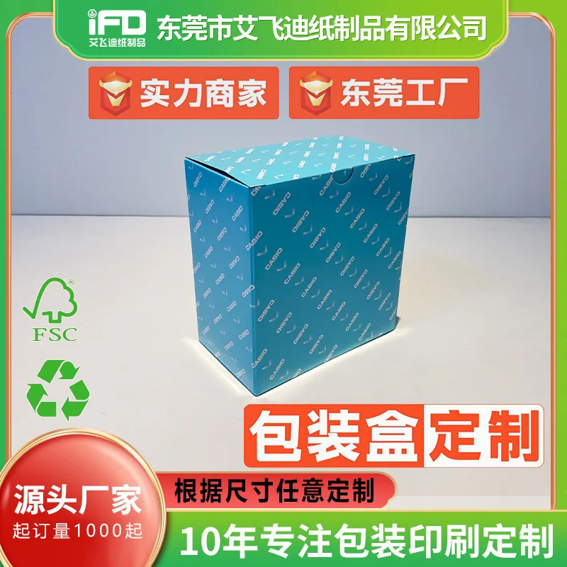 Custom Source Cosmetic Color Box Customization Medical Medicine Packaging Box Customization Electronic Product Pack
Custom Source Cosmetic Color Box Customization Medical Medicine Packaging Box Customization Electronic Product Pack