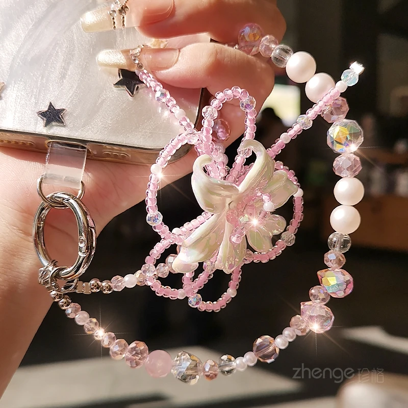 Fresh 3D Flower Pearl Rhinestone Phone Lanyard, Sweet Style Anti-lost Charm Chain
Fresh 3D Flower Pearl Rhinestone Phone Lanyard, Sweet Style Anti-lost Charm Chain