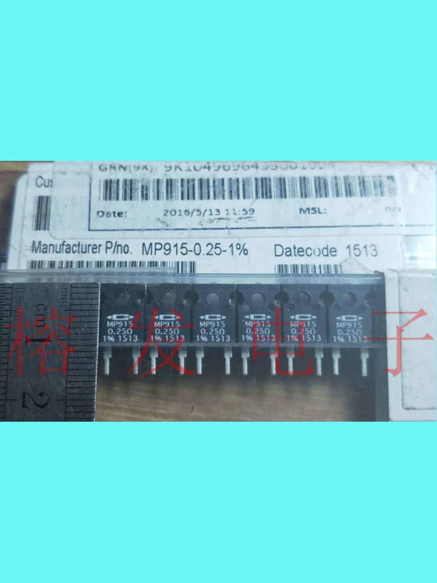 5PCS/new original MP915-0.25-1/non-inductance resistor/RES 0.25OHM 15W 1% TO126
5PCS/new original MP915-0.25-1/non-inductance resistor/RES 0.25OHM 15W 1% TO126