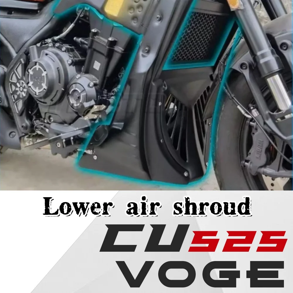 Motorcycle modified lower deflector engine bottom support guard plate tray decorative cover FOR VOGE CU525 CU-525 CU525
Motorcycle modified lower deflector engine bottom support guard plate tray decorative cover FOR VOGE CU525 CU-525 CU525