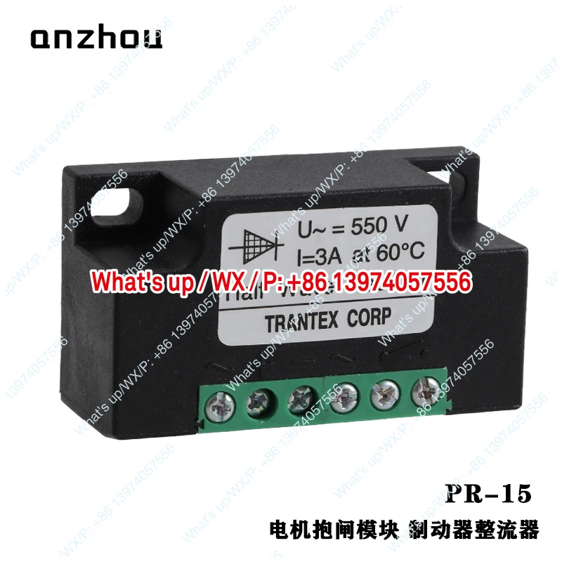 PR-15 Half Wave Rectifier TRANTEX CORP. TAIWA
PR-15 Half Wave Rectifier TRANTEX CORP. TAIWA