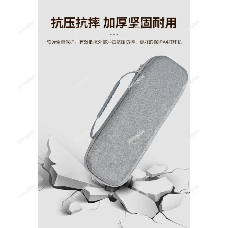 Portable A4 Printer Storage Bag Gray Handheld Dustproof Protective Carry Case
Portable A4 Printer Storage Bag Gray Handheld Dustproof Protective Carry Case