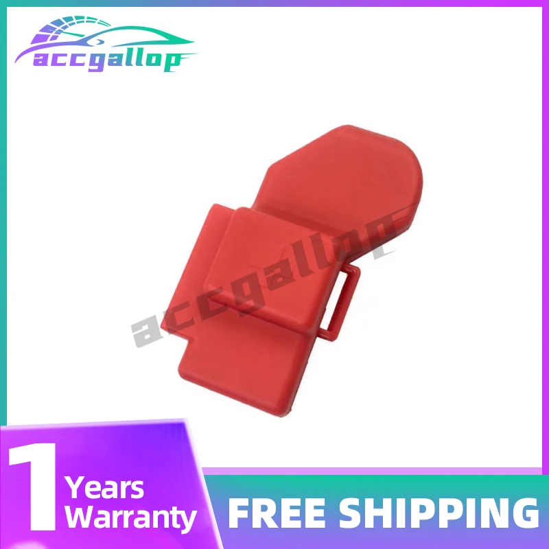 4F0 911 075 для Audi A6 C6 2005-2011: Крышка клеммного разъема аккумулятора, пластина генератора, положительная крышка стартера 4F0911075
4F0 911 075 для Audi A6 C6 2005-2011: Крышка клеммного разъема аккумулятора, пластина генератора, положительная крышка стартера 4F0911075