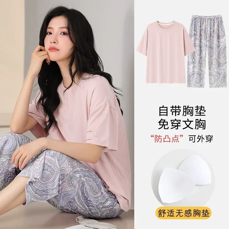 Summer Modal Nightwear For Women Pajamas Set with Bra Pad Young Girl Sleepwear Female Home Suit Pjs O Neck Home Service
Summer Modal Nightwear For Women Pajamas Set with Bra Pad Young Girl Sleepwear Female Home Suit Pjs O Neck Home Service