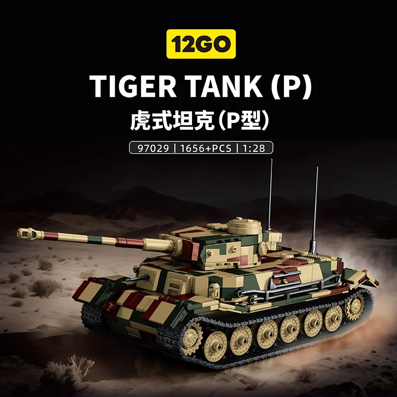 Немецкий танк Тигр времен Второй мировой войны, совместимый с Lego, военная игрушка, подарок для мальчиков, артикул 97029
Немецкий танк Тигр времен Второй мировой войны, совместимый с Lego, военная игрушка, подарок для мальчиков, артикул 97029