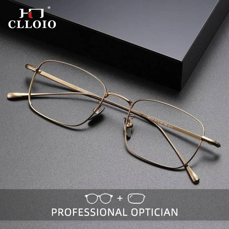 CLLOIO Fashion Ultralight Reading Glasses Titanium Blue Light Blocking Rectangle Myopia Glasses Progressive Prescription Eyewear
CLLOIO Fashion Ultralight Reading Glasses Titanium Blue Light Blocking Rectangle Myopia Glasses Progressive Prescription Eyewear