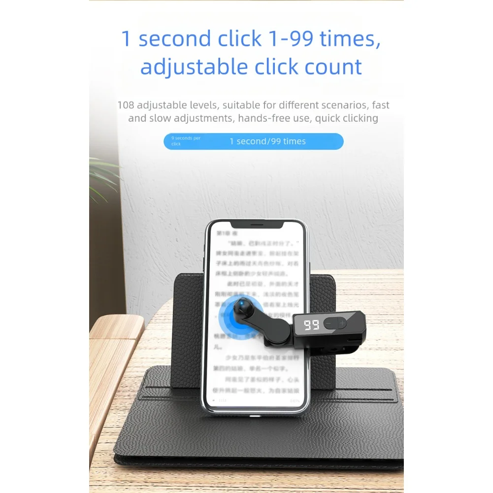 1 шт. кликер для экрана, интеллектуальная модель для зарядки, полностью автоматический разъем для экрана, многофункциональные вспомогательные детали щелчка
1 шт. кликер для экрана, интеллектуальная модель для зарядки, полностью автоматический разъем для экрана, многофункциональные вспомогательные детали щелчка