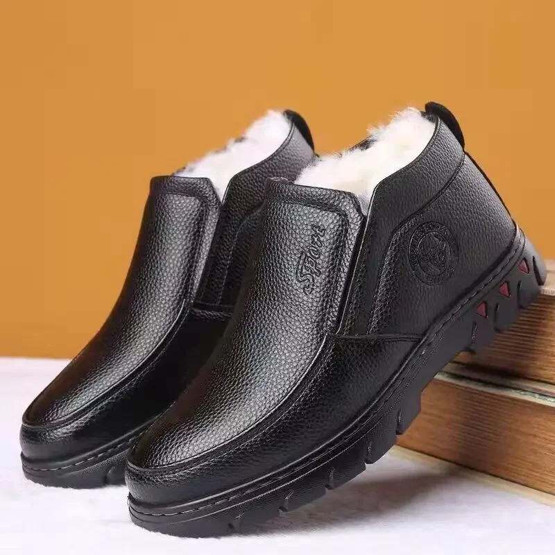 New Exquisite Men's Boots Thick Bottom with Velvet Warm Short Boots Winter Fashion Trend Casual Anti slip Snow Boots
New Exquisite Men's Boots Thick Bottom with Velvet Warm Short Boots Winter Fashion Trend Casual Anti slip Snow Boots
