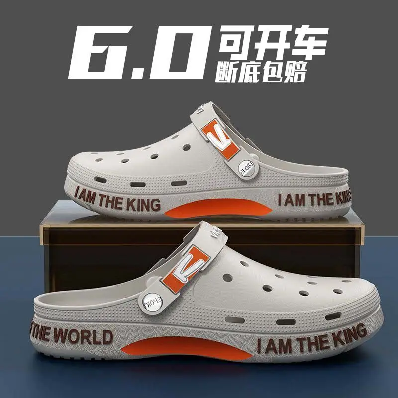 Hole shoes platform non-slip deodorant beach men's shoes sandals home outdoor arch support
Hole shoes platform non-slip deodorant beach men's shoes sandals home outdoor arch support