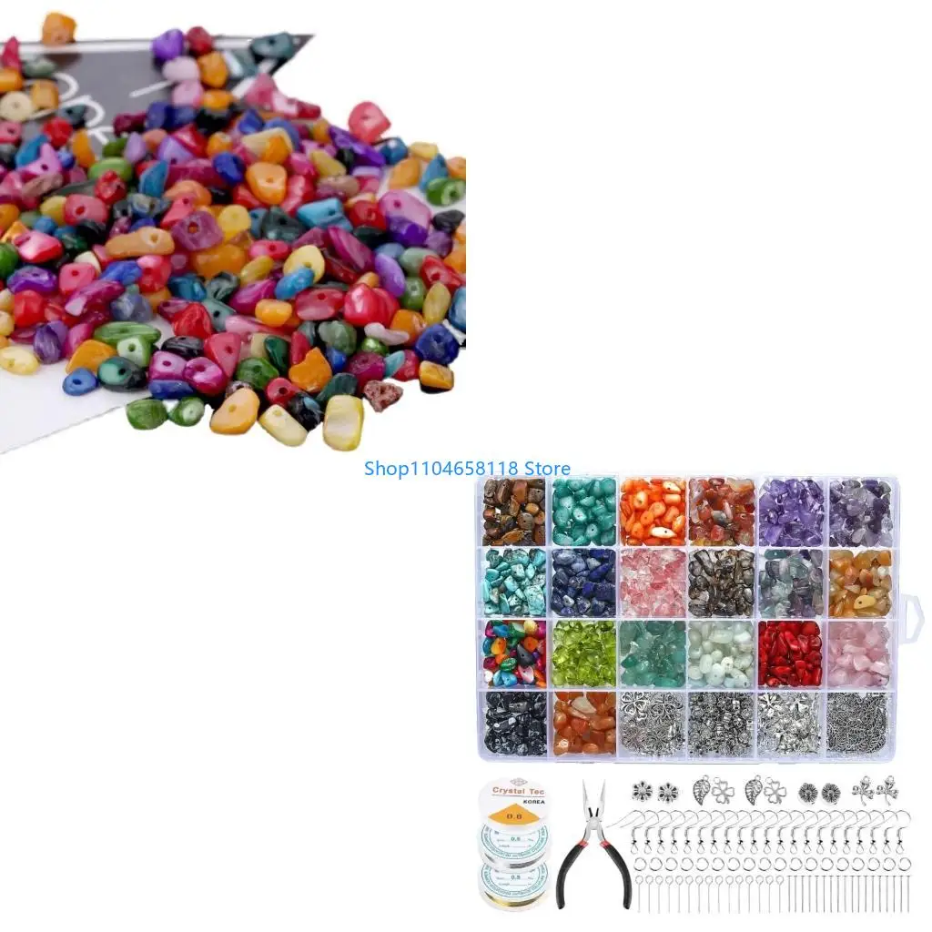 DIY Jewelry Crafts Beads Gravel Beads Irregular Stones Made Scattered Beads
DIY Jewelry Crafts Beads Gravel Beads Irregular Stones Made Scattered Beads