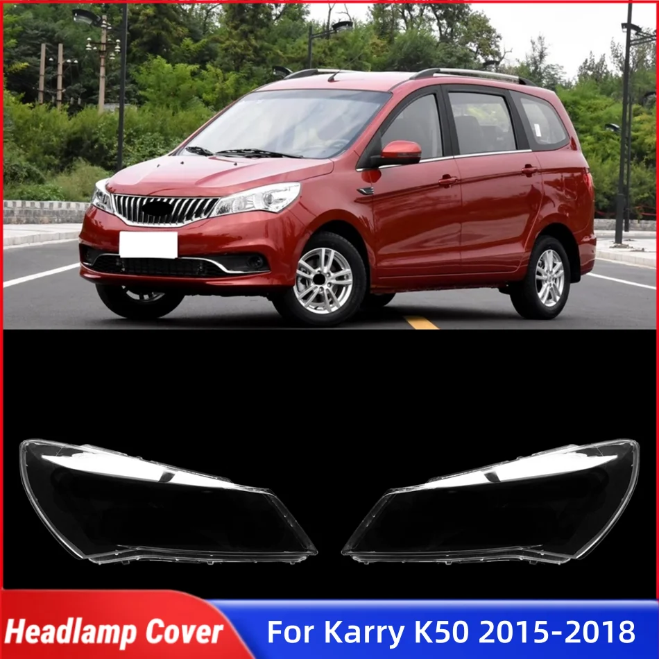 Для Karry K50 2015 2016 2017 2018 автомобильные фары корпус абажуры корпус фары резиновый чехол
Для Karry K50 2015 2016 2017 2018 автомобильные фары корпус абажуры корпус фары резиновый чехол