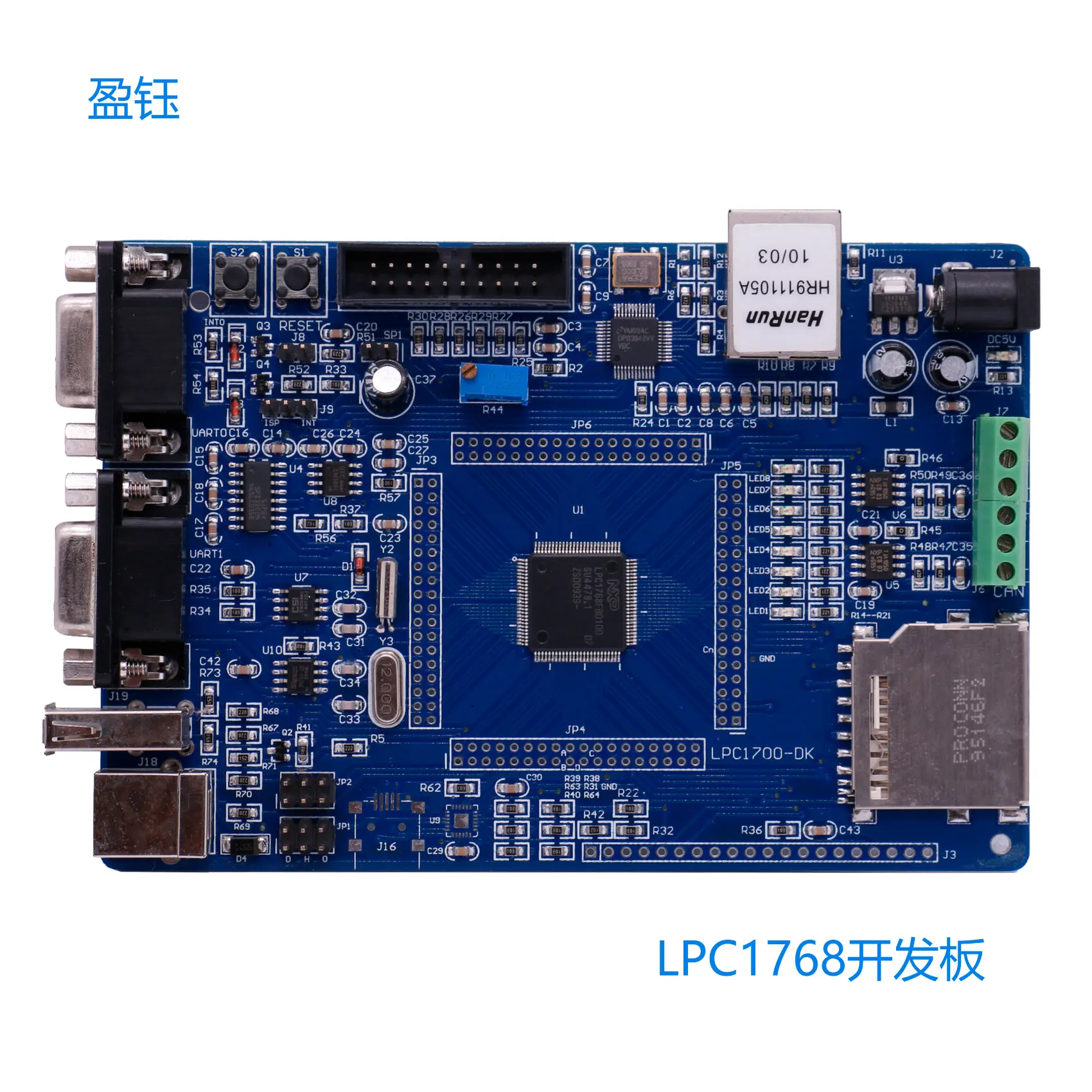 LPC1768 Development Board Cortex-M3 USBHost Can Be Connected to U Disk USB Keyboard
LPC1768 Development Board Cortex-M3 USBHost Can Be Connected to U Disk USB Keyboard