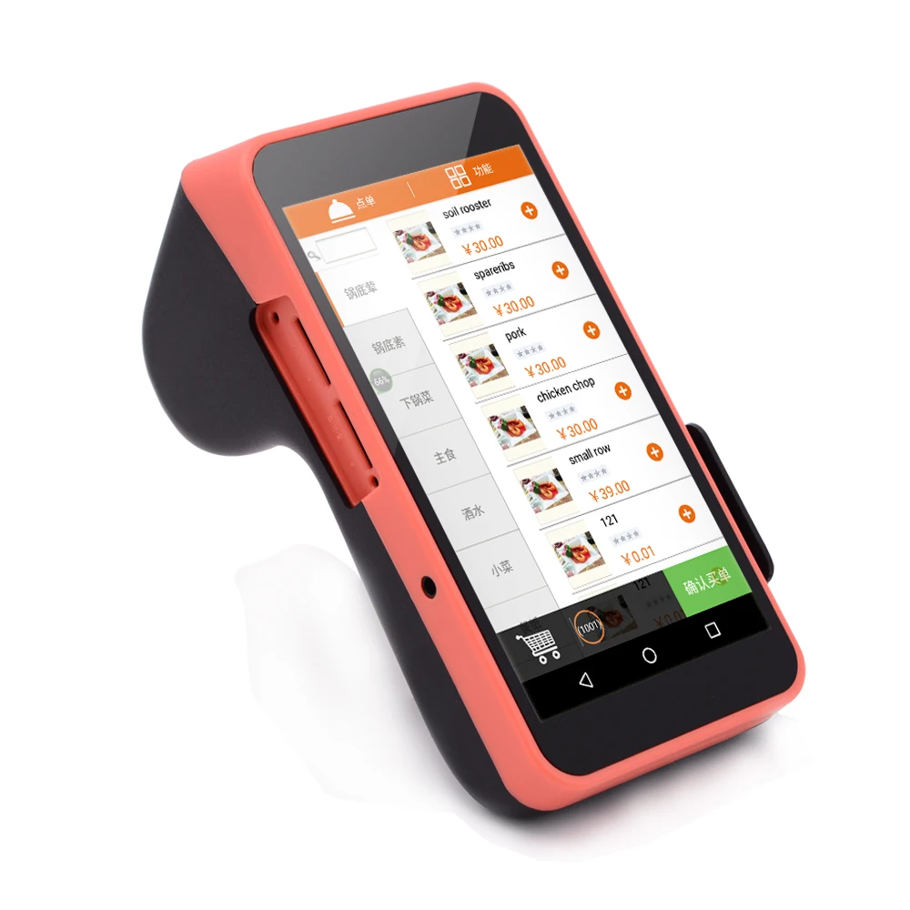 Beeprt Portable Handheld POS machine with Mobile Android printer restaurant cash registers
Beeprt Portable Handheld POS machine with Mobile Android printer restaurant cash registers