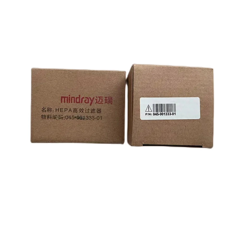 045-001333-01 HEPA Air High Efficiency Filter for Mindray SV300 SV350 SV600 SV800 Turbo Filte
045-001333-01 HEPA Air High Efficiency Filter for Mindray SV300 SV350 SV600 SV800 Turbo Filte