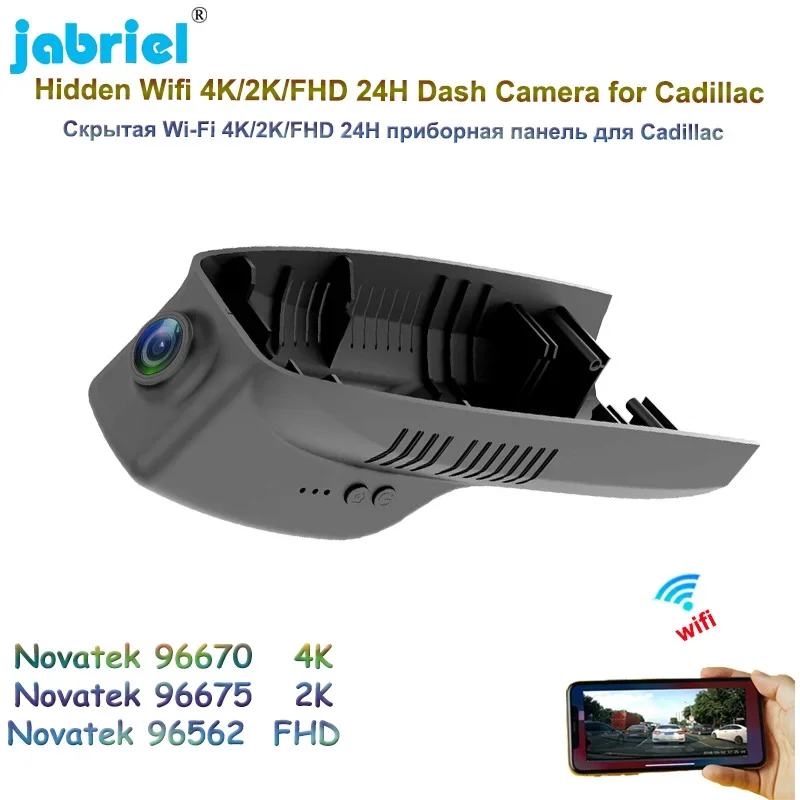 Jabriel Auto Car DVR 4K 2160P Video Recorder For Cadillac SRX 2013 2014 2015 WIFI 24H Parking Monitoring 2K Dash Cam Car Camera 
Jabriel Auto Car DVR 4K 2160P Video Recorder For Cadillac SRX 2013 2014 2015 WIFI 24H Parking Monitoring 2K Dash Cam Car Camera