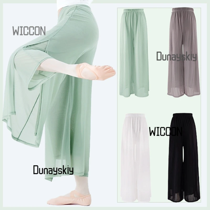 Dance costume long pants female modern dance double-layer mesh side slit pants loose fitting exercise pants Halloween cosplay
Dance costume long pants female modern dance double-layer mesh side slit pants loose fitting exercise pants Halloween cosplay