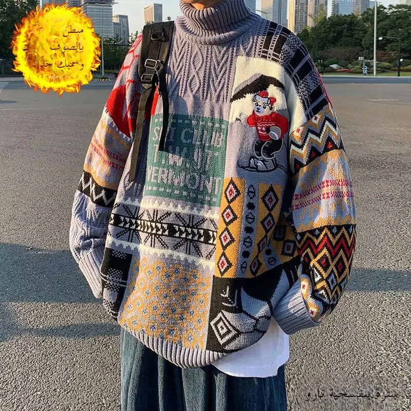 Thiened Fce Knitted Sweater High Collar Cisas Sle Men's Autumn Winter Outerwear Casual Loose Fit Warmth Faion
Thiened Fce Knitted Sweater High Collar Cisas Sle Men's Autumn Winter Outerwear Casual Loose Fit Warmth Faion