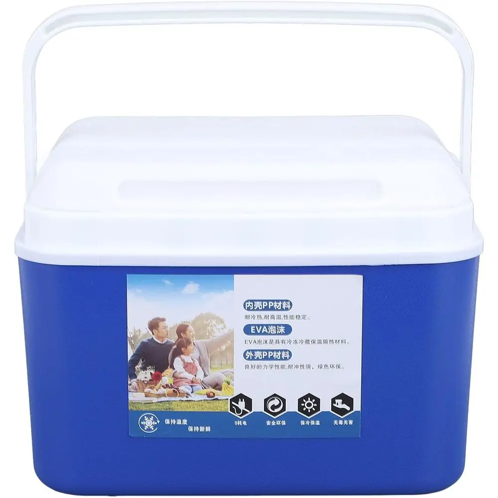 5L Portable Insulated Cooler, Large Capacity for Fresh Food & Drinks, Ideal for Travel and Car Use
5L Portable Insulated Cooler, Large Capacity for Fresh Food & Drinks, Ideal for Travel and Car Use