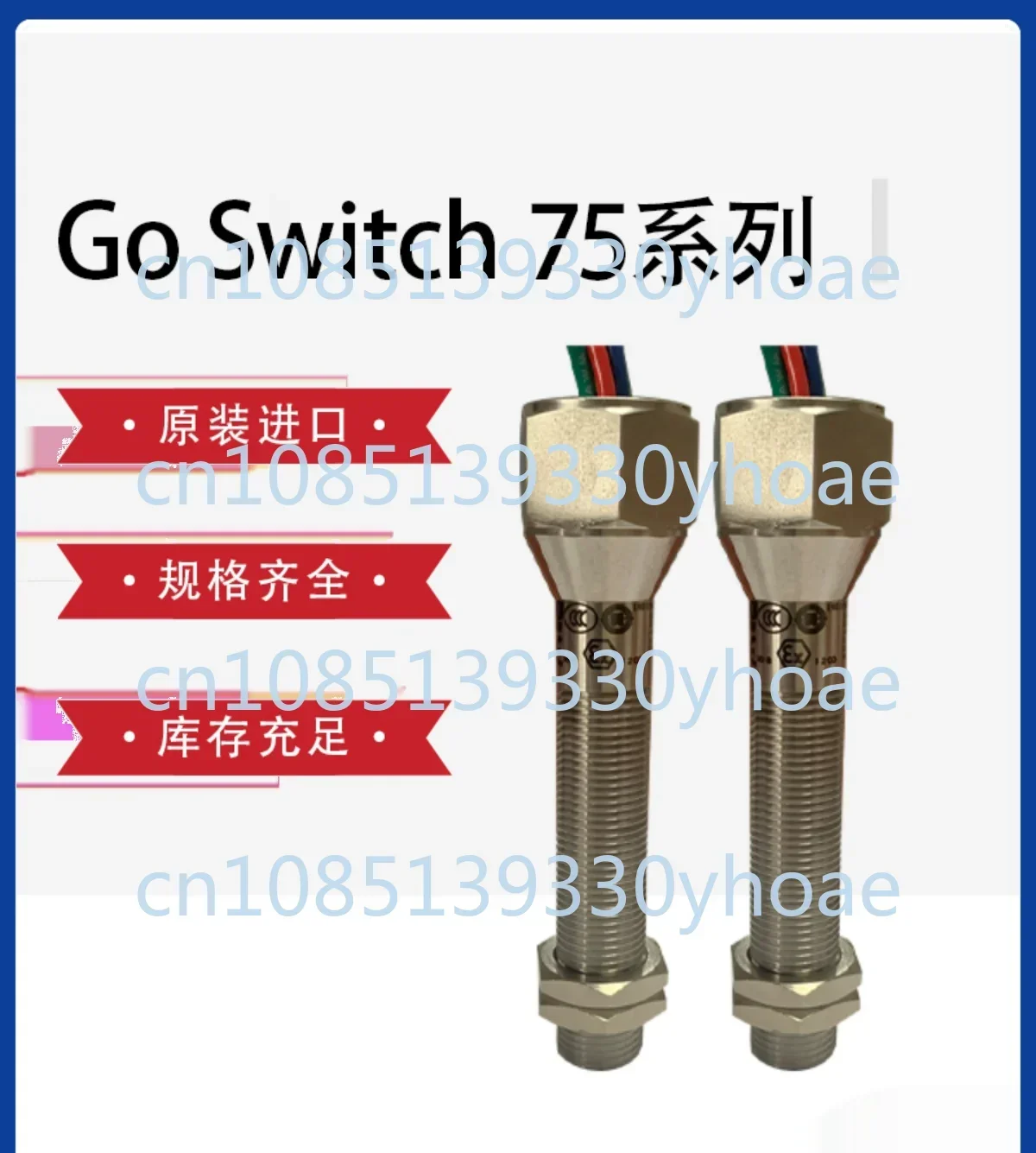 Topworx GoSwitch Магнитный дорожный Бесконтактный концевой выключатель 75-13569-a2
Topworx GoSwitch Магнитный дорожный Бесконтактный концевой выключатель 75-13569-a2