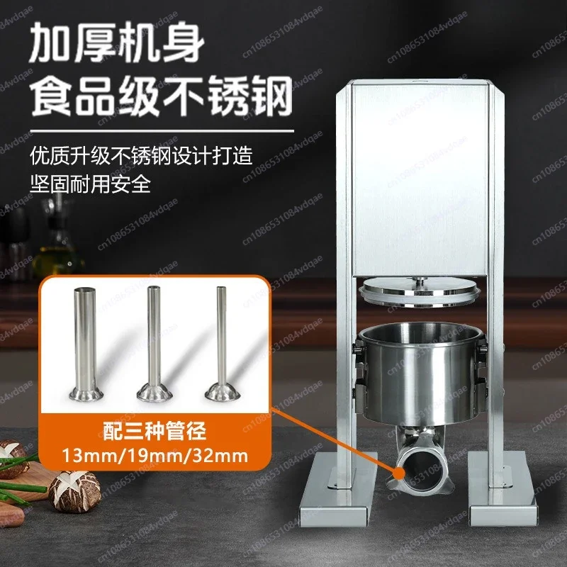 New foot-operated stainless steel commercial enema machine Electric sausage filling machine Canteen sausage filling machine
New foot-operated stainless steel commercial enema machine Electric sausage filling machine Canteen sausage filling machine